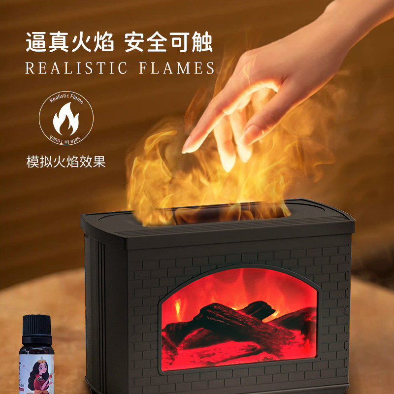 跨境氛围感家用大容量桌面加湿器 火焰香薰机超大雾量喷雾加湿器