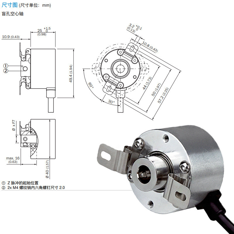 SICK西克增量型编码器DLS40E-BDAV01024DLS40E-BDAV0600欢迎咨询