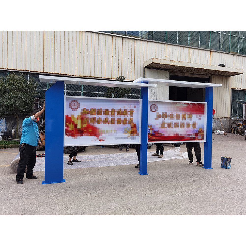 厂家展板橱窗宣传直供 销售学校用品 公园长廊校园文化宣传栏