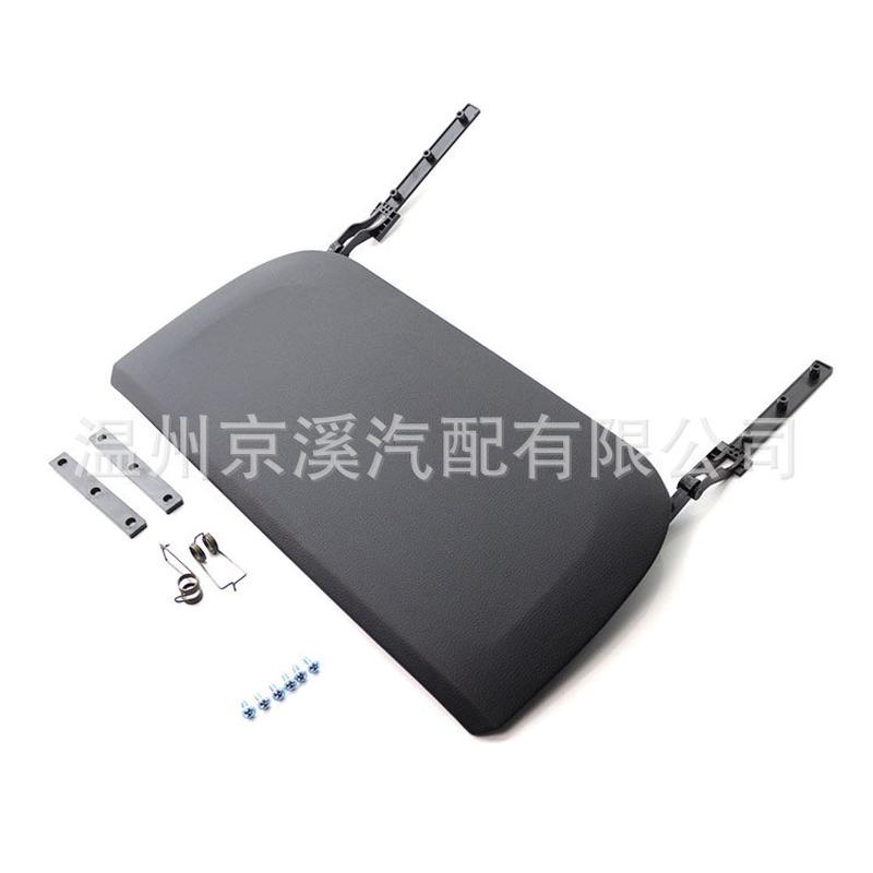 52109173668适用于5系F18座椅后面板储物袋7系F02座椅靠背修理包