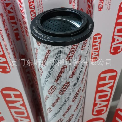热销0030d010bn3hc回压滤油液芯配件压缩设备配件