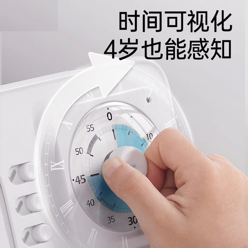 热销自律学习计划表打卡记录表小学生课程表时间管理器计时器儿童