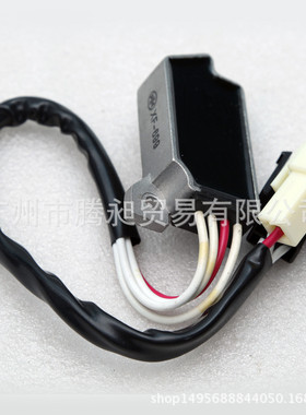 热销适用xv535xv750xv700v-max1200virago整流器稳压充电器