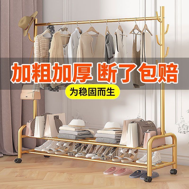 衣帽架网红衣架卧室客厅租房仙人掌落地式衣帽架挂衣架子宿舍阳台