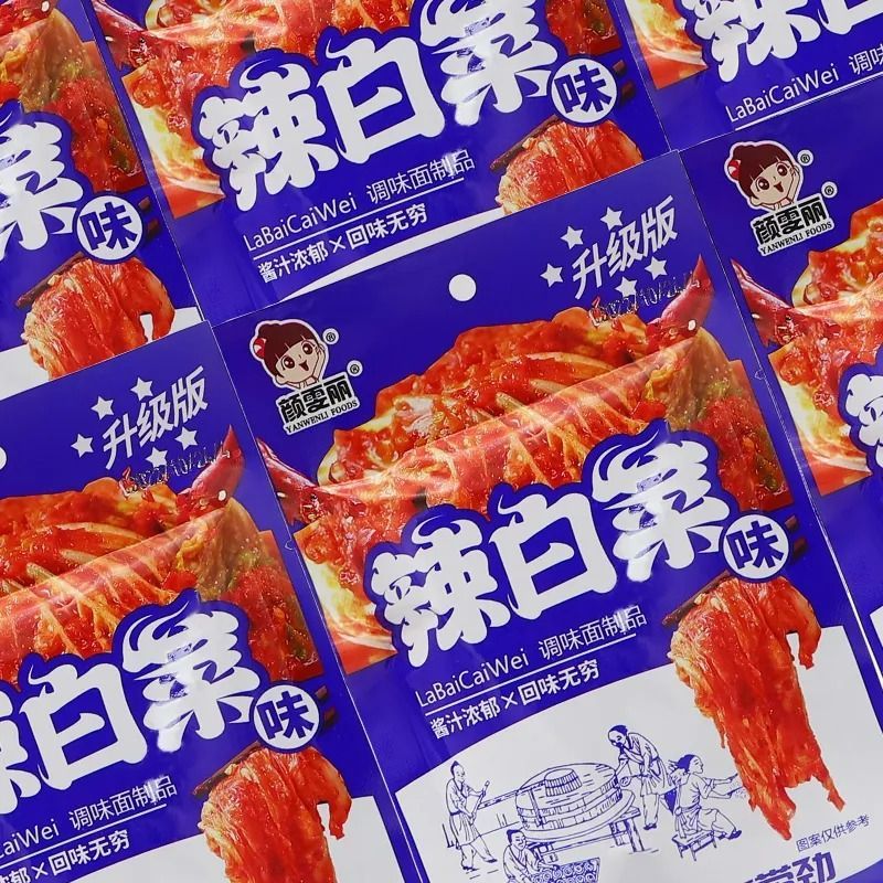 颜雯丽辣白菜味辣条童年怀旧麻辣面筋零食儿时解馋辣片休闲小吃