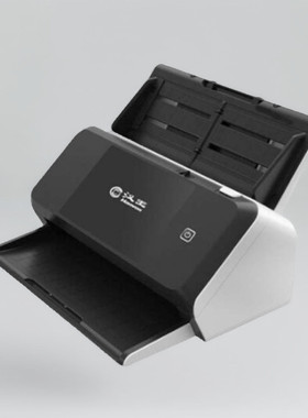 汉王HW-7450W/7460w/7470/7480WA馈纸式高速档案扫描仪A3双面自动