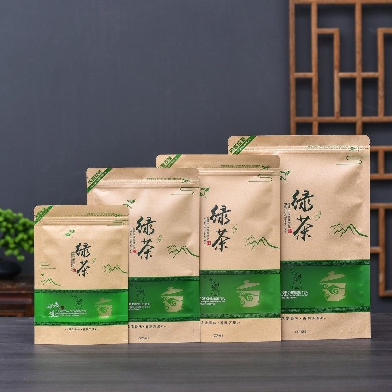通用250g500g绿茶茶叶包装袋子装自封袋半斤一斤拉链牛皮纸封新款