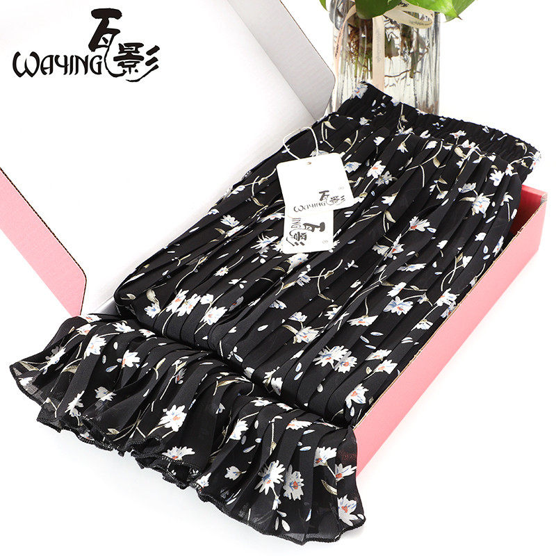 2025新款夏季女碎花雪纺百褶裙中长款半身显瘦,女装/女士精品,半身裙,淘宝优惠券,粉丝福利购,淘宝优惠卷