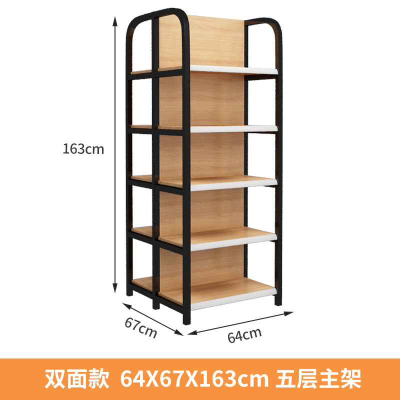 便利店货品展示架母婴文具店拆卸式超市货架展示架货架单双面立柱