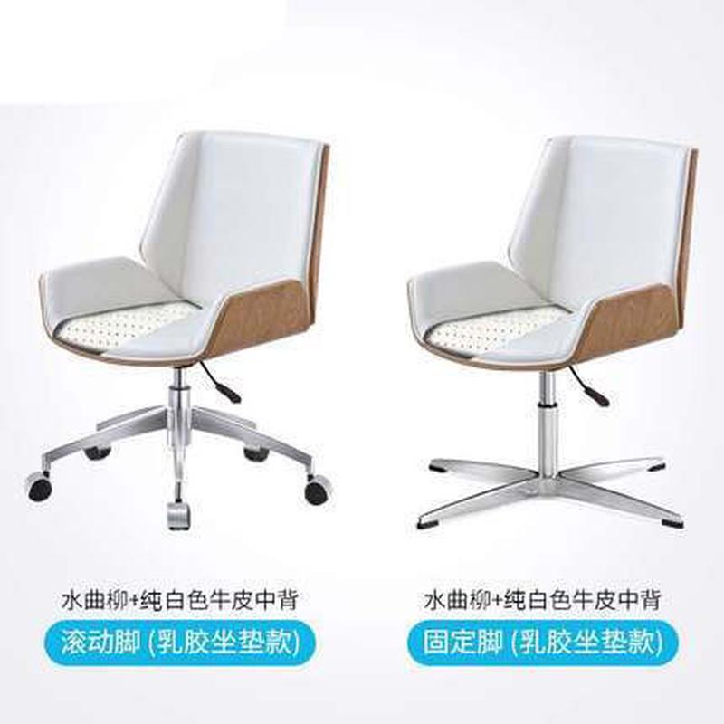 办公椅会议椅舒适久坐家用座椅办公老板椅电脑椅皮椅升降职员椅子