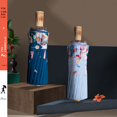 TTK新款轻奢复古雨伞16骨折叠伞玫瑰金胶防紫外线晴雨两用伞女