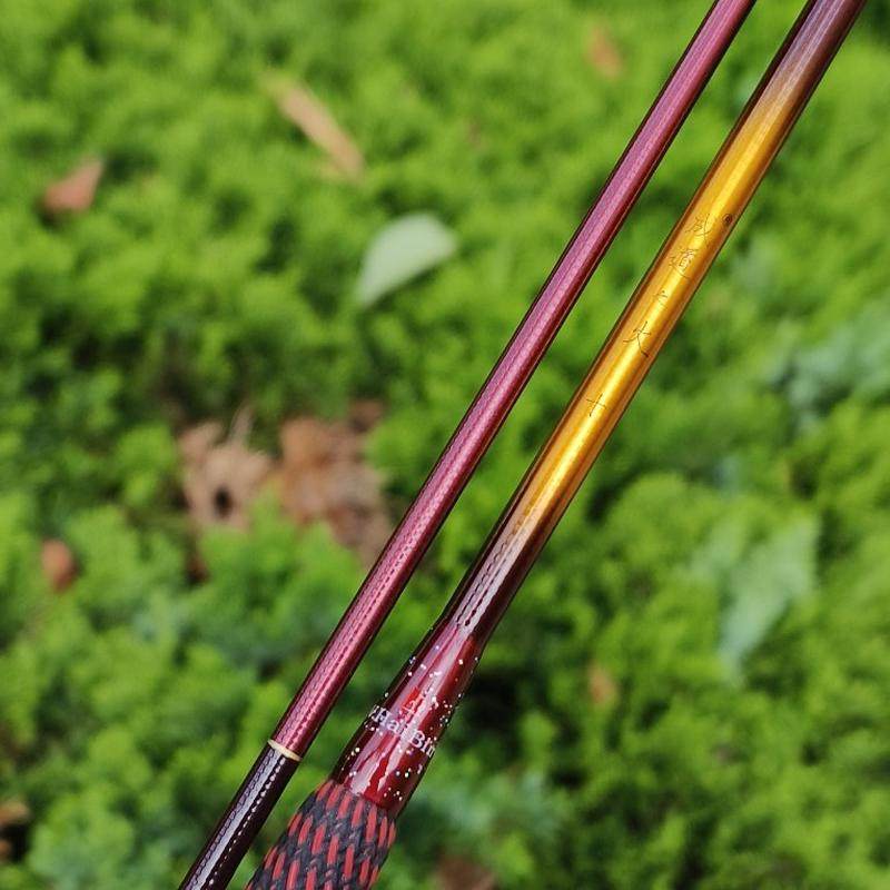 并继竿46-37本偏先调成道之火成道之兰鲫鱼竿心道插节竿,户外/登山/野营/旅行用品,台钓竿,淘宝优惠券,粉丝福利购,淘宝优惠卷