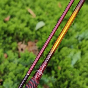 并继竿46-37本偏先调成道之火成道之兰鲫鱼竿心道插节竿