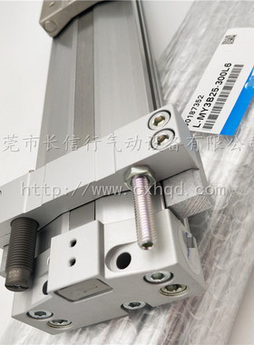 热销气缸原装无杆smcmy3b25-600l/700l/800l/900l/1000l/1100l/12