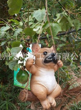 田园户外花园庭院装饰摆设室外别墅墙面园林景观农家乐树上小挂件