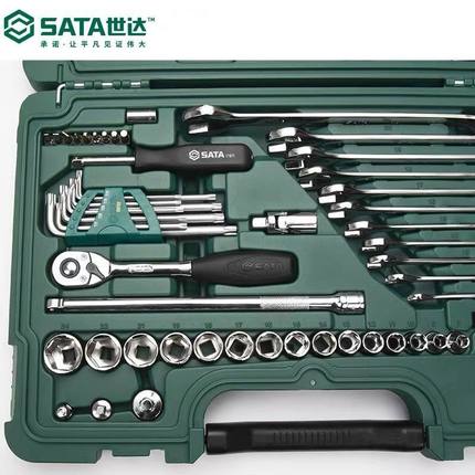 热销套世达工具59件套筒棘轮扳手套装09509汽保工具套装快修组sat
