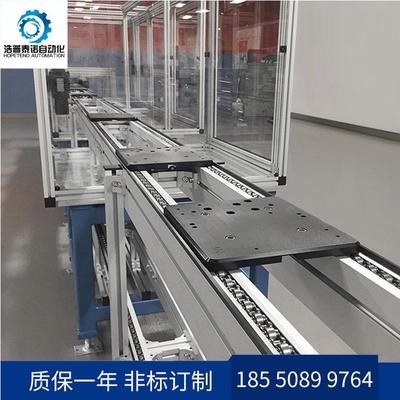 倍速线倍速链皮带线组装线托盘苏州倍速链流水线输送线