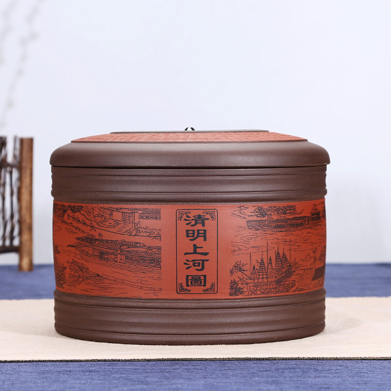 a6l宜兴三紫砂茶叶罐饼普洱储茶罐特大号密封罐陶瓷罐茶盒紫砂茶