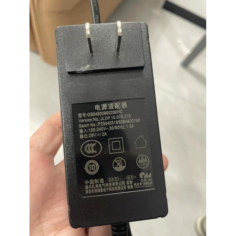 适用于 GSQ4502900200HC 按摩椅足浴电动沙发充电器 29v2a