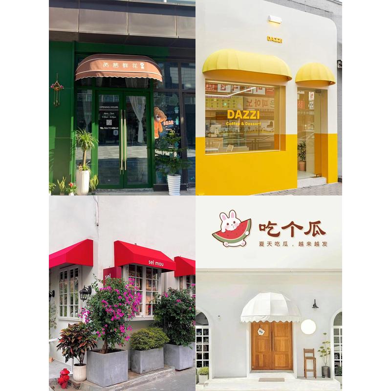 法式棚弧形遮阳棚装饰蓬可伸缩式别墅折叠棚窗户固定梯形西瓜雨棚