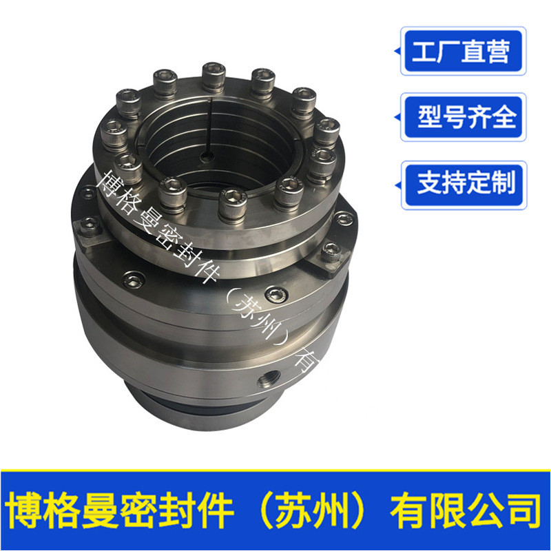 热销30sv25m-5.67侧式搅拌器材质jbq-2.5机械密封1.4529机械密封