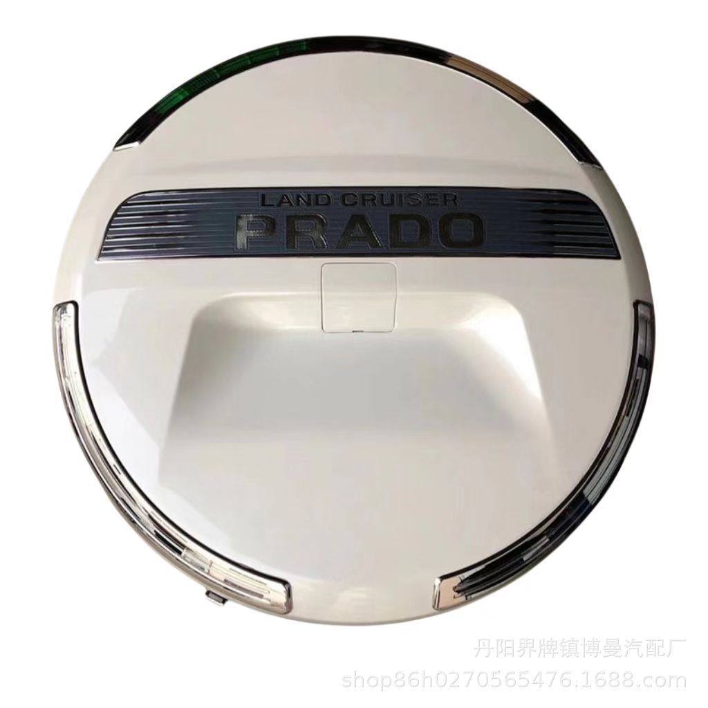 热销适用丰田普拉多霸道2700中东版备胎罩子后挂轮胎外壳备胎盖轮,汽车零部件/养护/美容/维保,备胎罩,淘宝优惠券,粉丝福利购,淘宝优惠卷