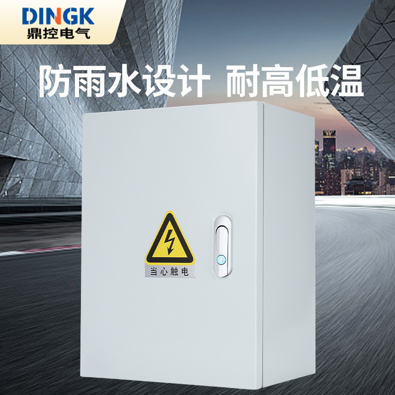 矿物质电缆转换分支箱t接箱低压绝缘保护箱桥架分流箱铜排端子箱