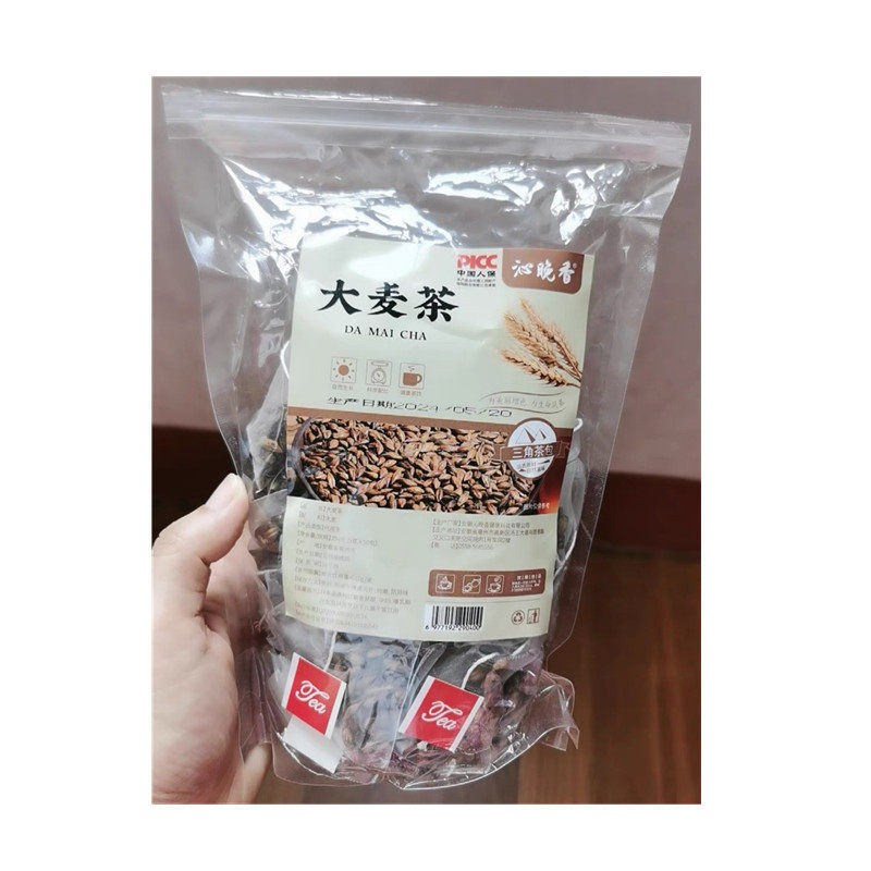 新日期沁晚香大麦茶茶包饭店专用泡水喝独立包装浓香型茶叶