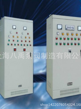 热销排污泵液控制箱位  生活稳压控制柜  cccf认证水泵控制柜