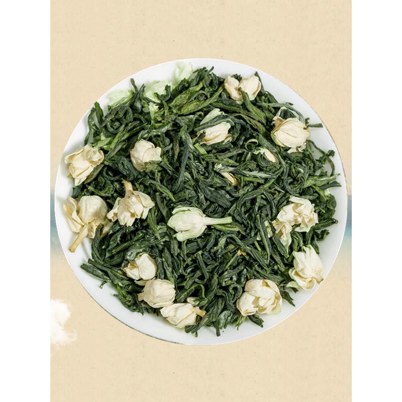 新日期茉莉花茶浓香型叶非白毫茉莉花茶叶袋装花茶广西横县浓香毛