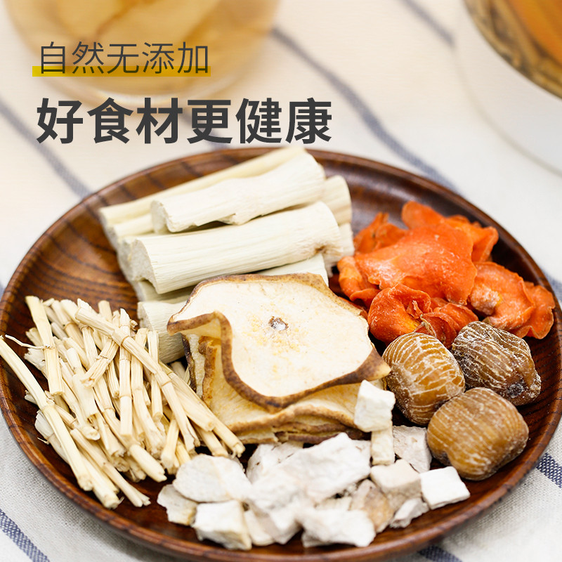 新日期茅根竹椰水6包雪梨汤包儿童汤料毛根甘蔗糖水材料包非马蹄