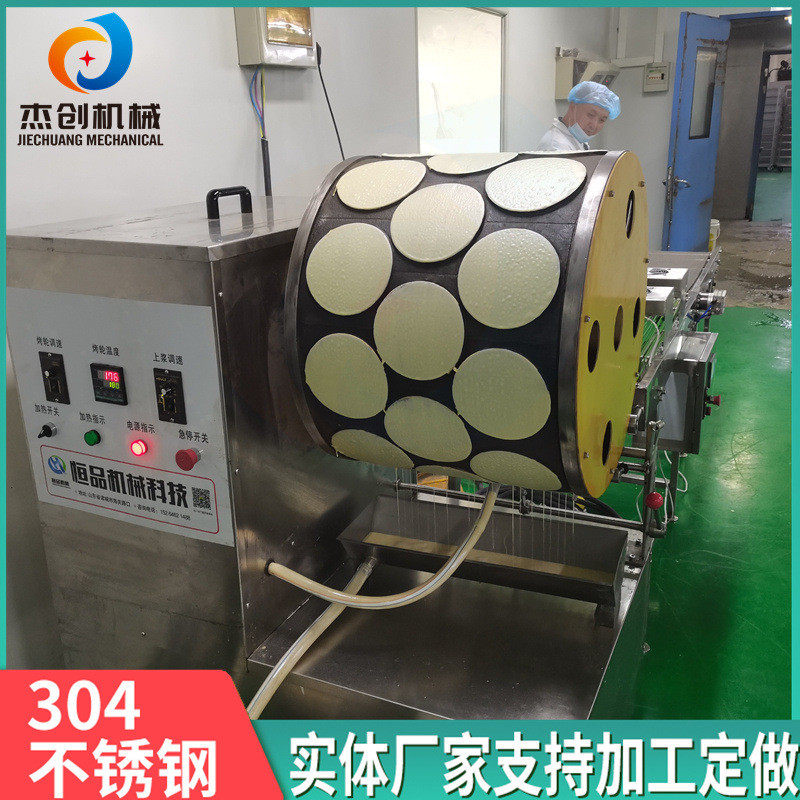 热销金丝肉卷蛋皮机自熟式自动成型卷肉卷蛋皮设备方形蛋皮控温机