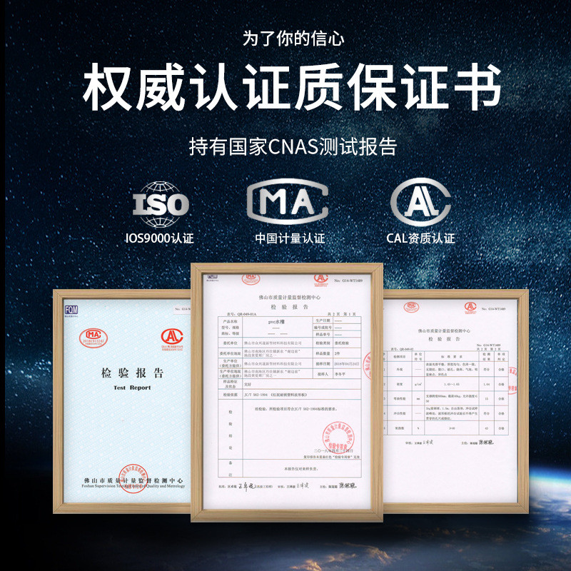 asa厂家定制树脂瓦全新材料防腐抗冰雹树脂琉璃瓦加厚屋顶屋面瓦