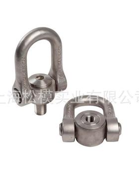 热销供应法国原装进口卢森堡codipro吊环旋转ss.dssm39*4