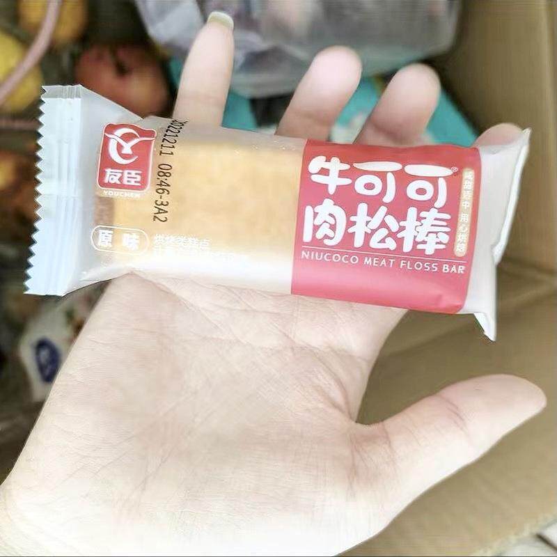 现货友臣黄金肉松棒早餐正宗中秋蛋糕点心休闲零食品面包整箱正品