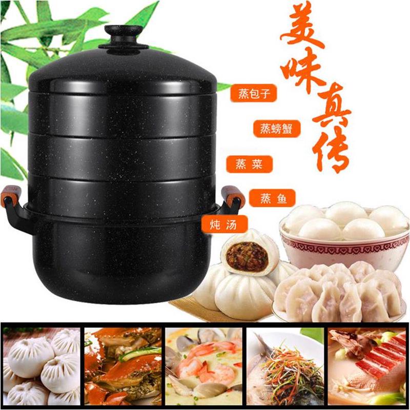工厂直销皇上名厨帝王锅多功能多件套多功能营养锅套装锅不粘锅