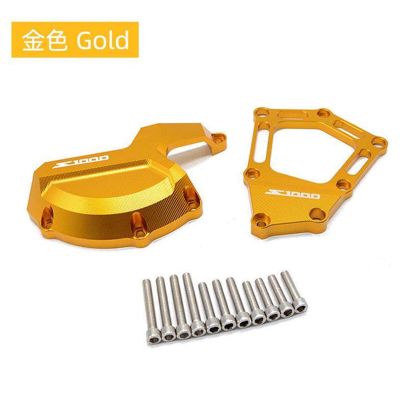 热销适用于bmws1000rrs10009hp4改装cnc发动机盖保护防摔块保护块,摩托车/装备/配件,点火器/点火装置,淘宝优惠券,粉丝福利购,淘宝优惠卷