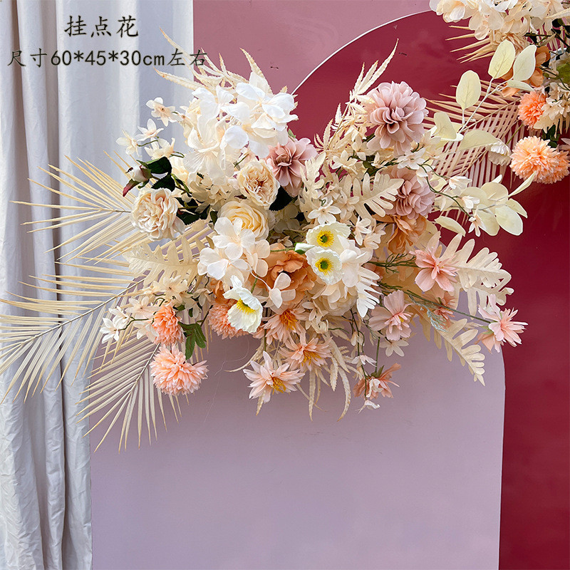 香槟奶茶点婚礼布置仿真花花地排花角花路引假花艺婚庆背景舞台