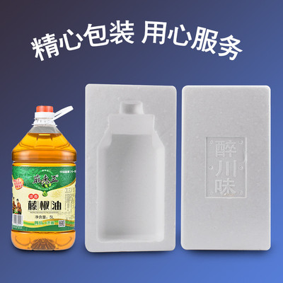 新日期麻老五藤椒油5L大桶麻椒油特香特麻麻油青四川正宗花椒油滕