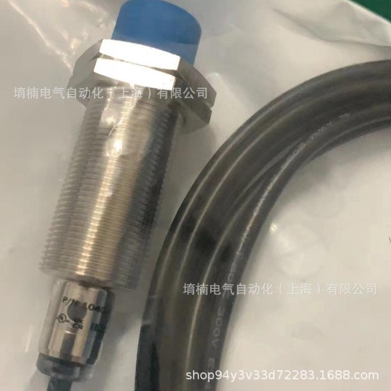 现货供应IME12-08NPSZC0S 1040780电感式接近传感器DC3线PNP输出