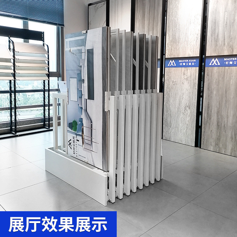 瓷砖抽拉旋转展示架大板样品架陶瓷多功能立式落地展架大板样品架