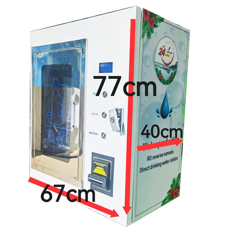 外贸款自动售水机取水平台壁挂智能共享自助刷卡投币商用直饮水机