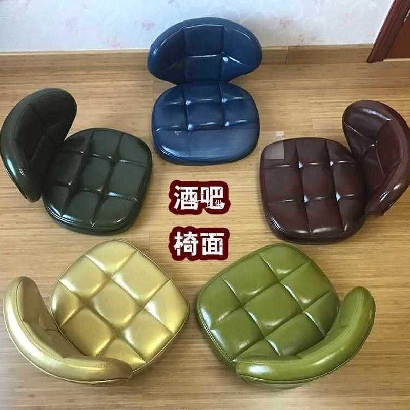时尚吧椅面 油蜡皮椅面 实木靠背凳面 欧式加厚椅面配件五金配件