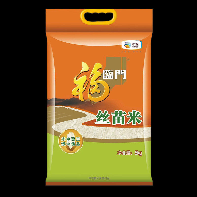 速发丝苗米5kg袋装家用10斤大米籼米长粒米中粮出品