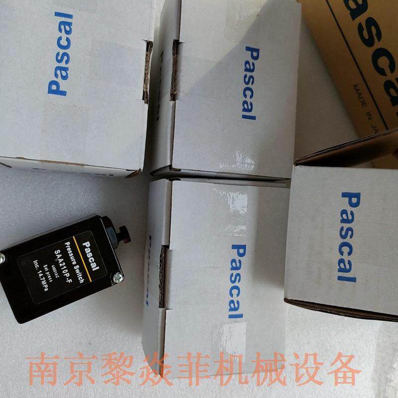 热销帕斯卡株式会社耐冲击性江苏开关sda140液压新沂