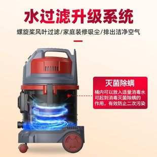 修强大功率大吸力工业干湿吸拖一 热销杰诺水过滤吸尘器家用美缝装