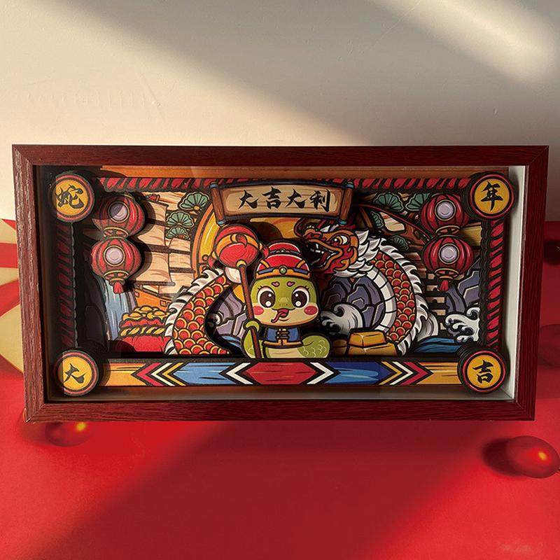热销新年实木相框蛇年大吉立体相框桌面摆件工艺品画框框展示摆台,家居饰品,DIY亲子装饰画,淘宝优惠券,粉丝福利购,淘宝优惠卷