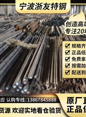 热销现货swrch18a冷镦钢碳素线材化盘条swch18a退火钢丝球盘圆精