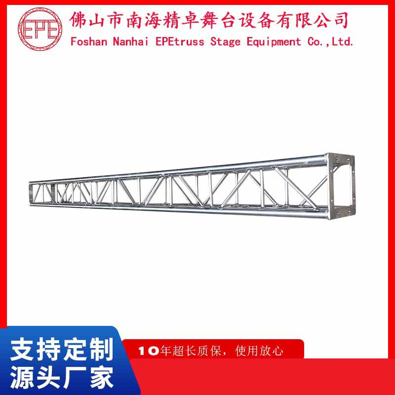 铝合金桁架20圆管方管小桁架背景行架舞台灯光架婚庆广告背景桁架