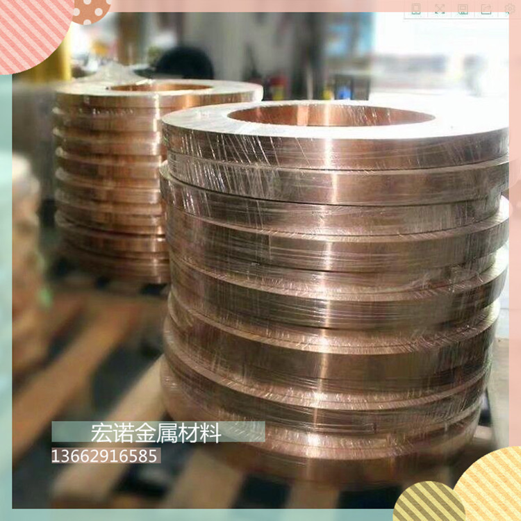 热销宏诺供应高硬度青铜c5111，c5210，c5212锡耐高温大小棒材盘